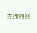 廢舊金屬回收之（zhī）廢雜鋁的預處理常識（shí）